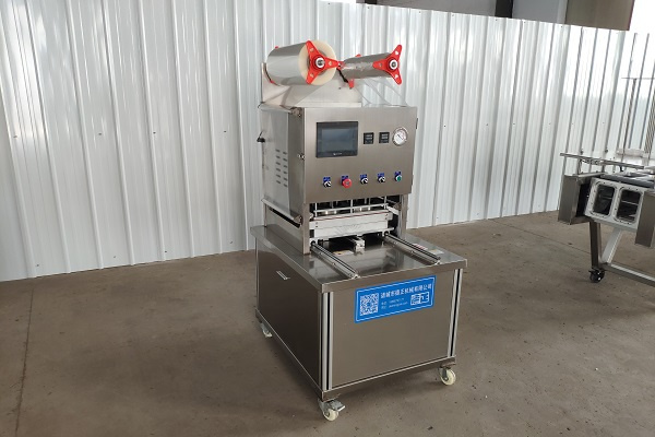 氣調(diào)包裝機